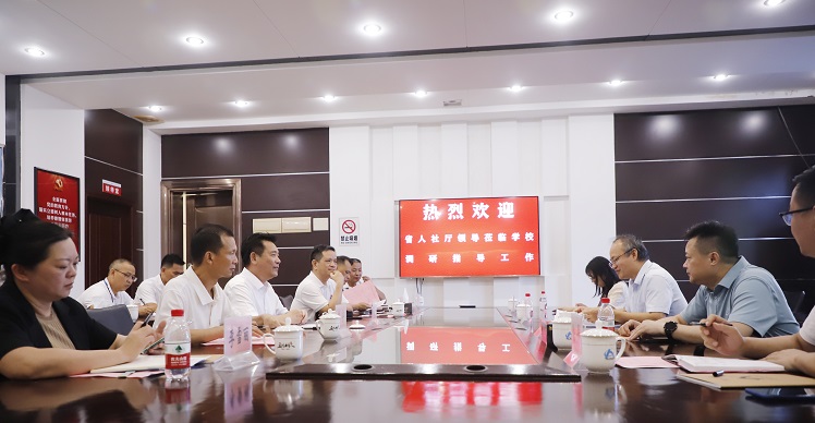 省人社厅二级巡视员蔡吉恒一行到学校调研指导工作...